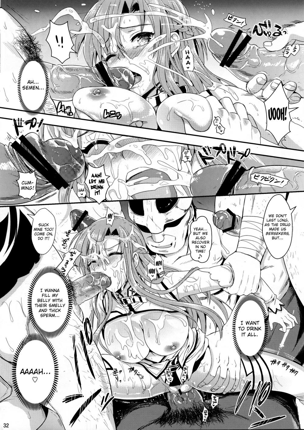 Hentai Manga Comic-Captive Sex II Beta - With a Monster... I...-Read-31